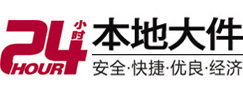赣州市8-500吨吊车出租起重吊装公司